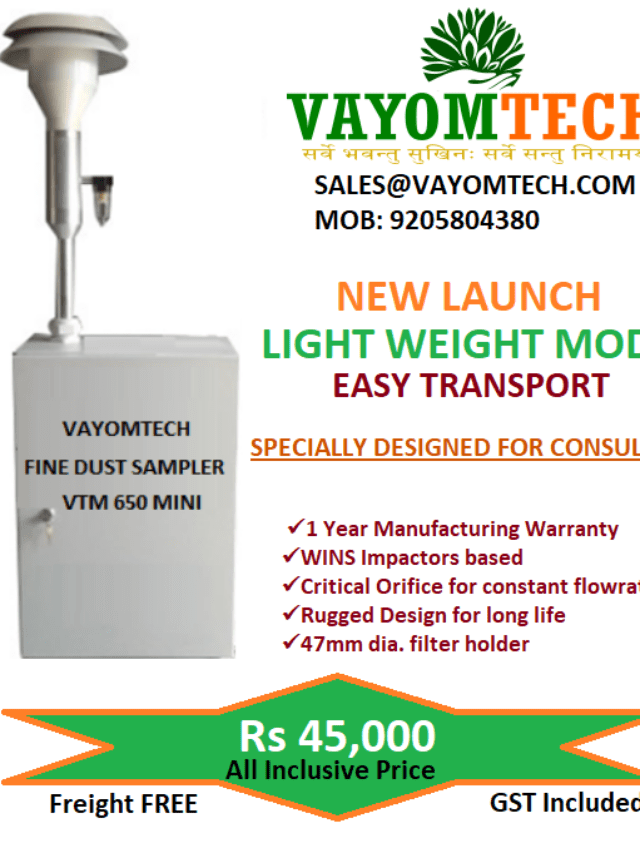 VAYOMTECH FINE DUST SAMPLER VTM650MINI