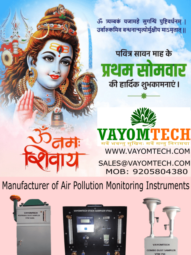 VAYOMTECH